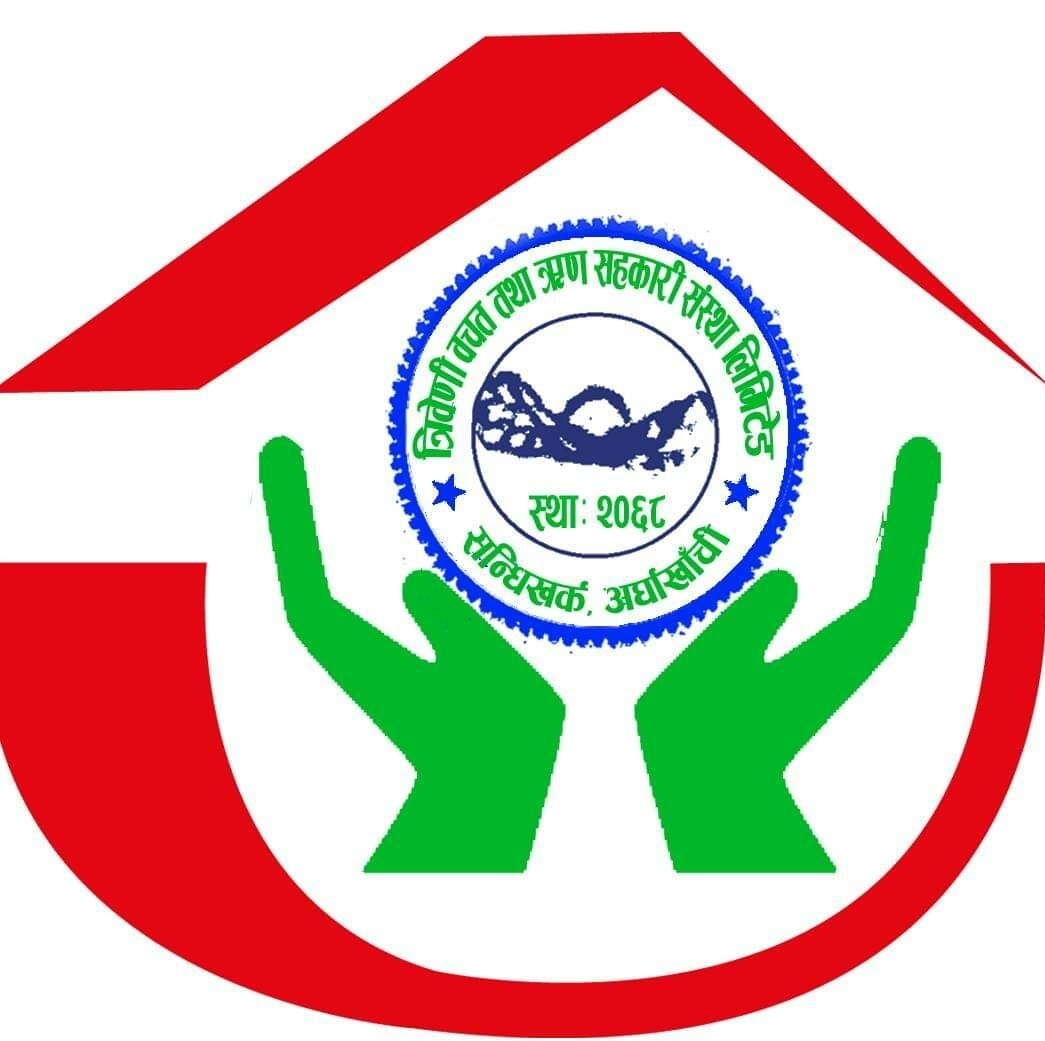 Sahakari Akhabar